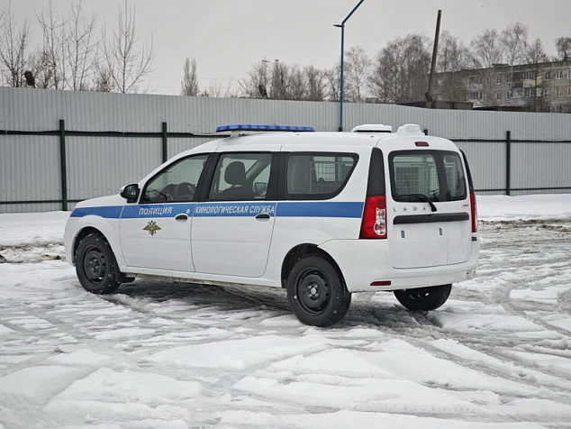 Автомобиль кинологической службы на базе LADA Largus